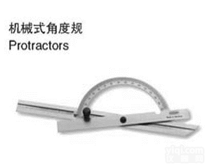 价格<em>机械式</em><em>角度</em>规L0044593