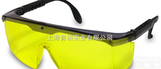 荧光增强眼镜/<em>紫外防护眼镜</em>
