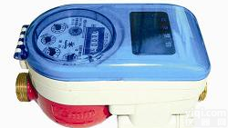 供应<em>济宁</em>热<em>水表</em>价格