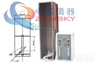 专业生产单根电线电缆垂直燃烧试验机
