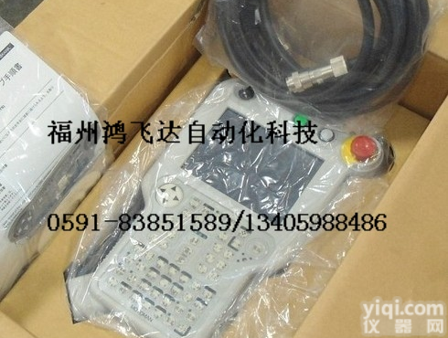 安川伺服<em>马达</em><em>备件</em>，鸿飞达抵价出售，