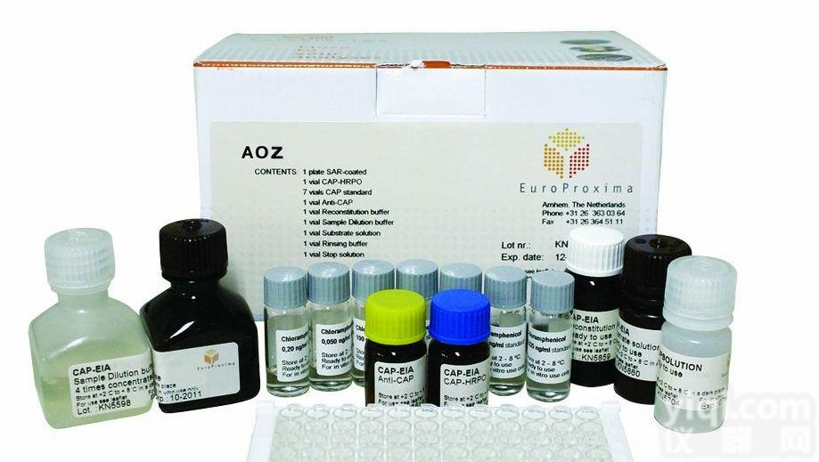 小鼠中性<em>粒细胞</em>弹性<em>蛋白</em>酶,小鼠中性<em>粒细胞</em>弹性<em>蛋白</em>酶ELISA试剂盒