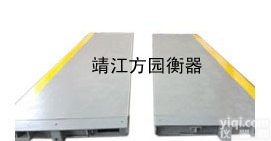 <em>苏州</em><em>地磅</em>，<em>苏州</em>进口<em>地磅</em>多少钱，<em>苏州</em>进口<em>地磅</em><em>厂家</em>