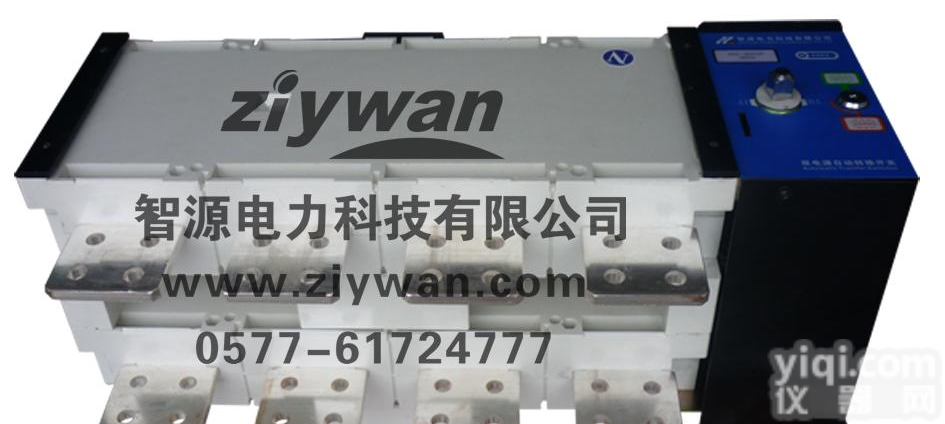 双<em>电源</em><em>转换开关</em>|双<em>电源</em>|双<em>电源</em>切换|双<em>电源</em>切换开关