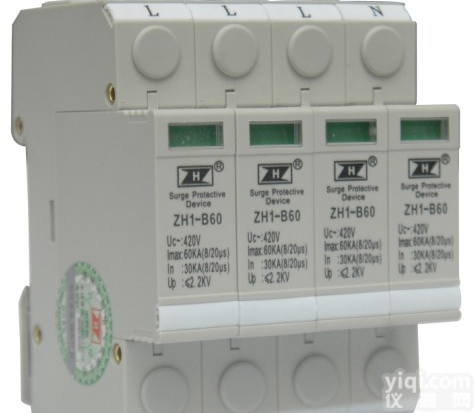 河北<em>石家庄市</em> 唐山市 廊坊市 承德市 衡水市 邯郸市 <em>秦皇岛市</em> 保定市 张家口市 沧州市 邢台市浪涌保护器、电涌保护器、防雷器有河南省气象局 防雷产品备案证明