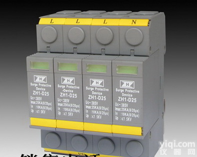 陕西西安市 延安市 榆林市 <em>宝鸡</em>市 <em>咸阳</em>市 渭南市 铜川市 商洛市 汉中市 安康市 杨凌示范区浪涌保护器、电涌保护器、防雷器有河南省气象局 防雷产品备案证明