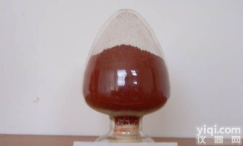 <em>丹参酮ⅡA</em>价格 <em>丹参酮ⅡA</em>供应