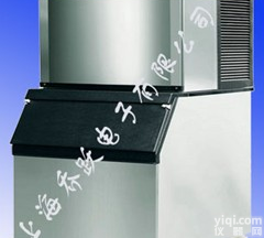 供应<em>方块</em><em>制冰机</em>，<em>方块</em><em>制冰机</em>价格，<em>方块</em><em>制冰机</em>生产厂家