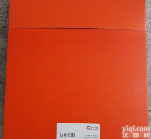 <em>富士</em>富<em>明威</em>14*17工业探伤<em>胶片</em>，X射线<em>胶片</em>