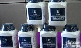 CAS:306-08-1,高香<em>草酸</em>,4-<em>羟基</em>-3-甲氧基-α-甲酸,4-<em>羟基</em>-3-甲氧基,HVA