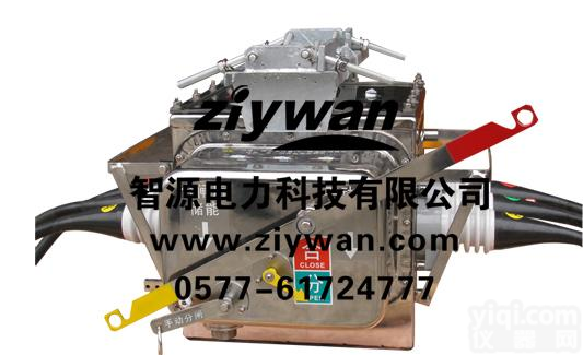 12kV<em>分界</em><em>开关</em>|<em>分界</em>断路器|<em>分界</em><em>开关</em>|高压<em>分界</em><em>开关</em>