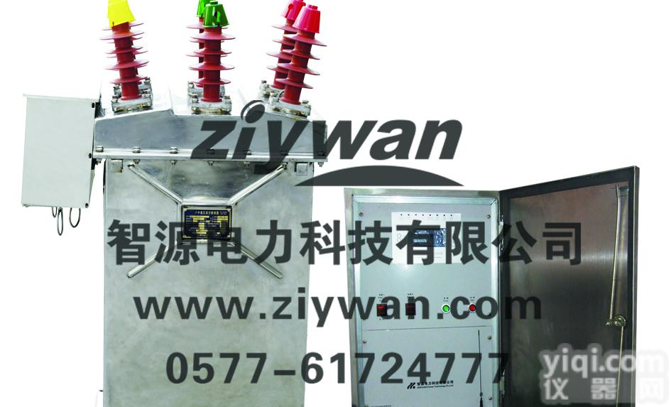 <em>分界</em><em>断路器</em>|智能<em>分界</em><em>断路器</em>|高压<em>分界</em>开关|<em>分界</em>开关