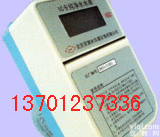 <em>质量好</em>】晋城IC卡<em>智能水表</em>价格