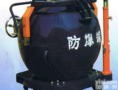 <em>防爆</em>球罐的特点,拖车式<em>防爆</em>罐,<em>防爆</em>球<em>使用方法</em>