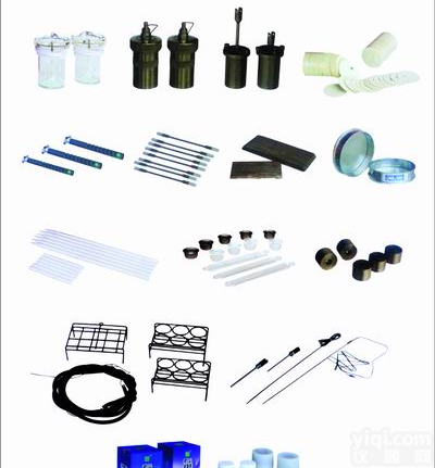 <em>标准</em><em>筛子</em>多少钱一套/鹤壁永心