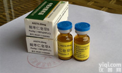 雷公藤<em>内酯</em>甲84104-71-2 <em>生产厂家</em>