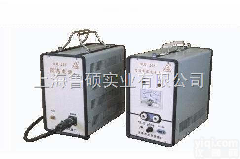 <em>分体式</em>交流<em>电弧</em>发生器