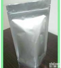 阿拉曲唑<em>120511</em>-73-1<em>原料药</em>生产厂家价格