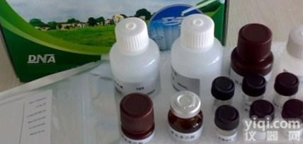 <em>硼砂</em><em>速测</em>盒