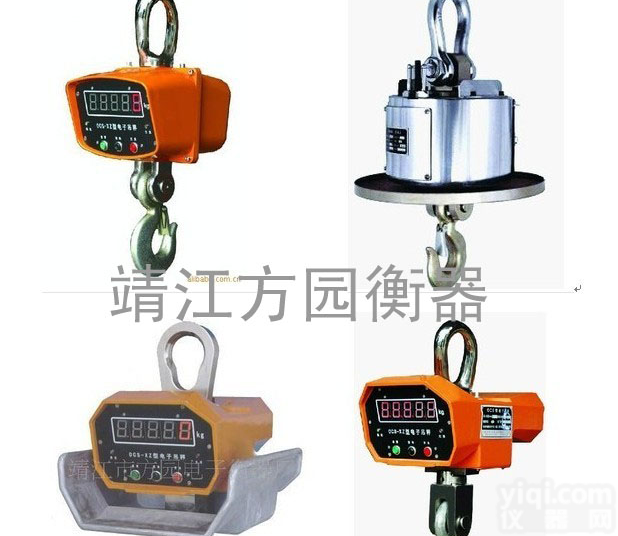 供应<em>铜山县</em>吊秤-<em>靖江市</em><em>方园</em>电子衡器厂
