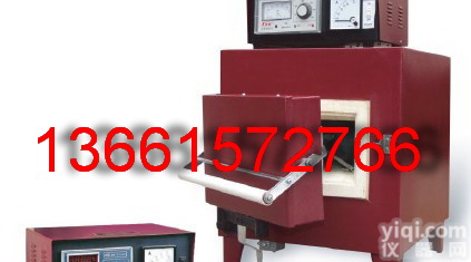 <em>箱式</em><em>电阻炉</em>|高温<em>箱式</em><em>电阻炉</em>|<em>数显</em><em>箱式</em><em>电阻炉</em>