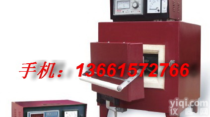 可编程<em>一体化</em>箱式电炉|<em>实验</em>电炉|数显箱式电阻炉