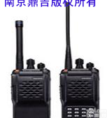 专业防爆<em>对讲机</em><em>威泰克斯</em>VX800