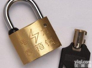 30mm铜<em>挂锁</em><em>优惠</em>