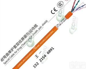 耐弯曲单<em>护套</em>屏蔽双绞<em>拖链</em>电缆