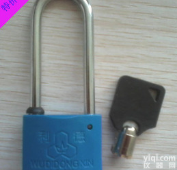 电力塑钢锁，<em>长梁</em><em>挂锁</em>