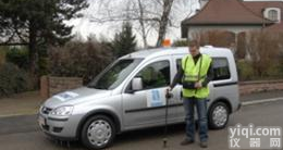 VSR<em>车载式</em>激光<em>甲烷</em>检测系统