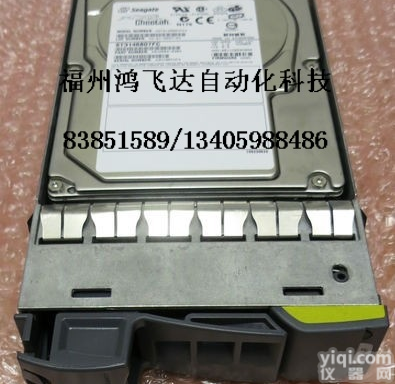 销量冲击，专卖<em>美国</em>NetApp<em>备件</em>模块/服务器