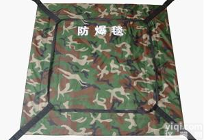 国产防爆毯的技术参数,防爆毯+防爆<em>围栏</em><em>使用方法</em>