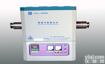 实验<em>马弗炉</em>  <em>实验电炉</em>  高温<em>马弗炉</em>