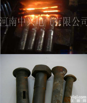 50KW高频炉(标准件)<em>锻造</em><em>加热炉</em>