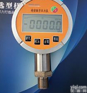 <em>数显</em><em>压力表</em>，<em>数显</em><em>压力表</em>，智能显示<em>压力表</em>，<em>数显</em>表