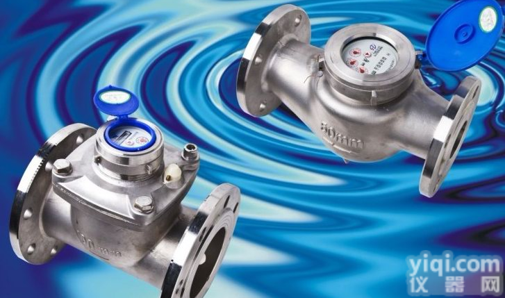 <em>深圳</em>不锈钢<em>水表</em>/不锈钢<em>水表</em>厂家直销