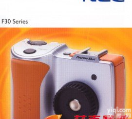 <em>NEC</em> Avio <em>F30</em> W/S<em>红外</em>热像仪（价格优惠）