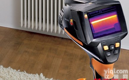 testo 875-1 /<em>红外</em>热像仪（<em>价格优惠</em>）