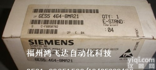 <em>德国</em><em>西门子</em>备件伺服，<em>原装</em>全新保证//畅销