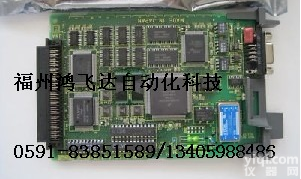 低价实<em>惠美</em>国GE发那科CPU<em>模块</em>，长期优势/特卖