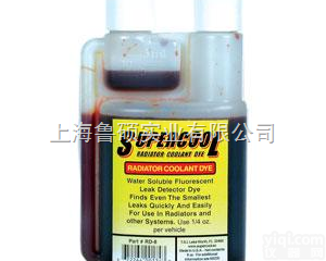 <em>油性</em>荧光<em>示踪</em><em>检漏</em>剂