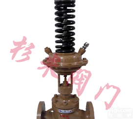 自力式压力<em>调节阀</em>|<em>蒸汽</em><em>调节阀</em>|自力式<em>蒸汽</em>压力<em>调节阀</em>