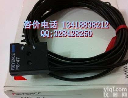 <em>PS</em>-<em>47</em> <em>PS</em>-<em>47</em> <em>PS</em>-<em>47</em>