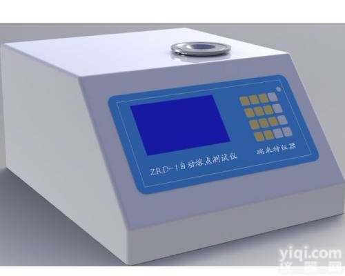 天津<em>全自动熔点仪</em>，自动熔点仪，熔点测试仪