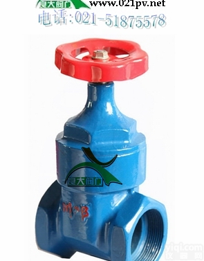 Z15X内螺纹闸阀【良大产品】<em>品质优良</em>