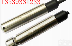 投入式<em>液位</em><em>变送器</em>，<em>水位</em>传感器，<em>液位</em><em>变送器</em>