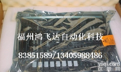 全优<em>备件</em>低价<em>直销</em>，Texas<em>电源模块</em>卡件保证