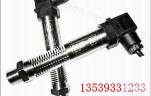 风压<em>传感器</em>,风压<em>监测</em>变送器，炉膛微风压检测<em>传感器</em>