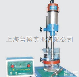 控时<em>调速</em>式<em>高速</em><em>分散</em>器(内切式)